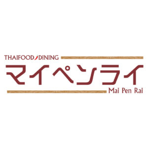 名駅店オープンのお知らせ Thaifood Dining Bar マイペンライ タイ料理 名古屋 伏見